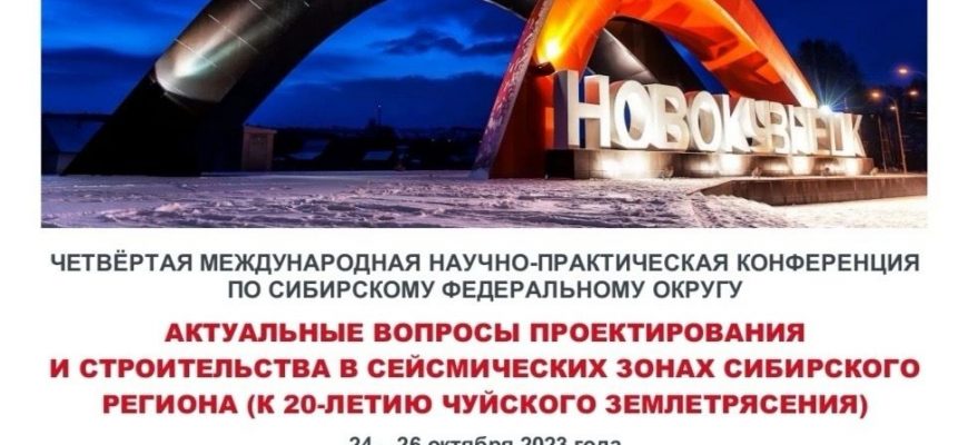Наука: изображение отсутствует