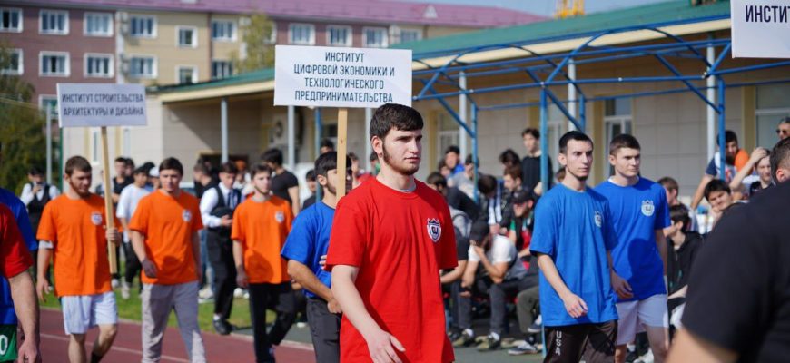 Спорт: изображение отсутствует