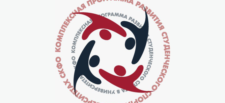 Спорт: изображение отсутствует