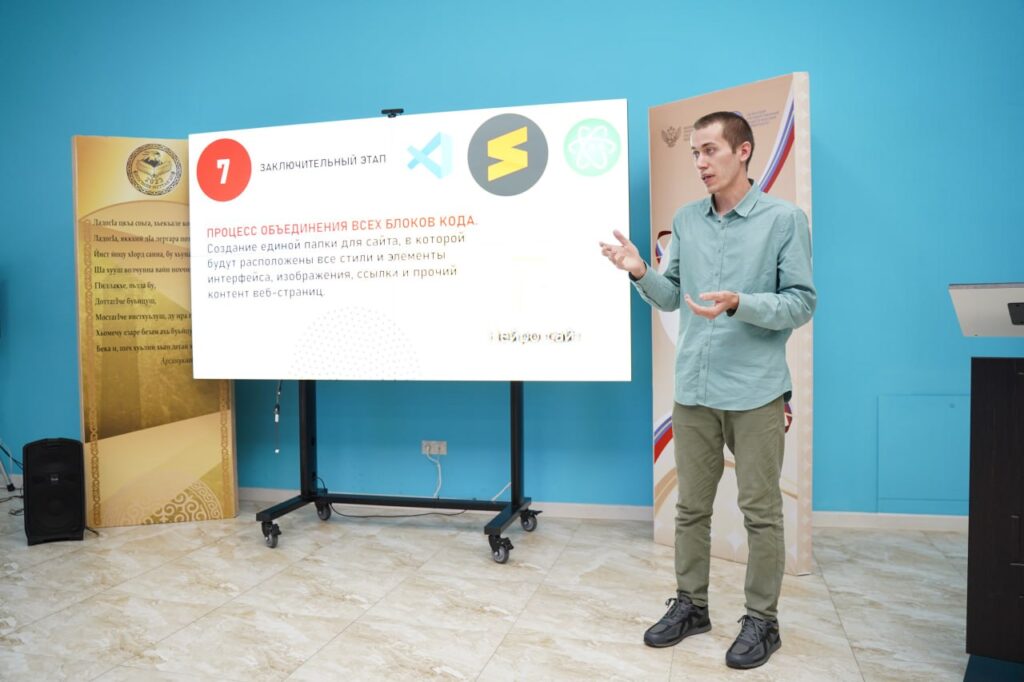 В ЧГПУ состоялись «Умаровские чтения-2023»