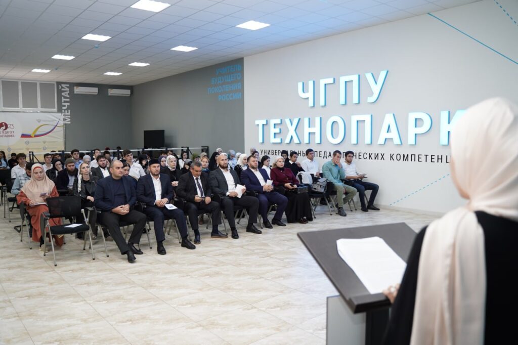 В ЧГПУ состоялись «Умаровские чтения-2023»