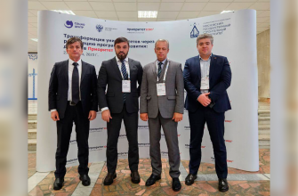 Университетская жизнь: изображение отсутствует