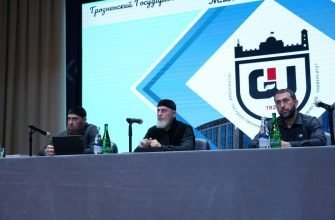 Университетская жизнь: изображение отсутствует
