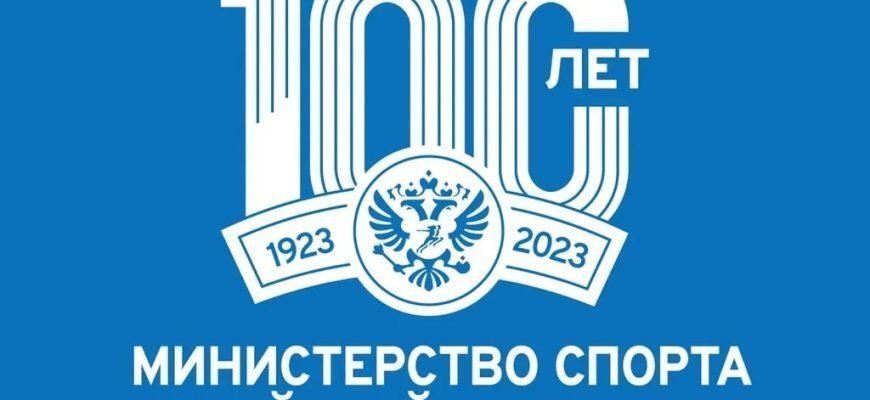 Спорт: изображение отсутствует