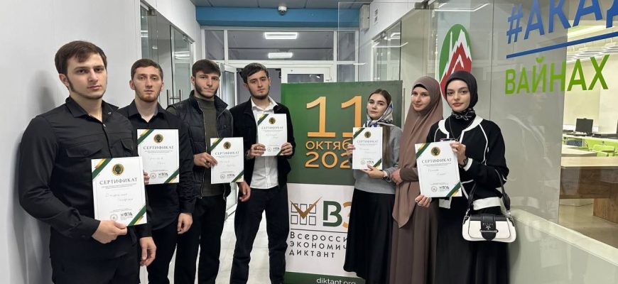 Университетская жизнь: изображение отсутствует