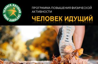 Объявления: изображение отсутствует
