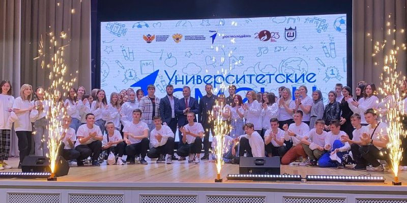 Университетская жизнь: изображение отсутствует