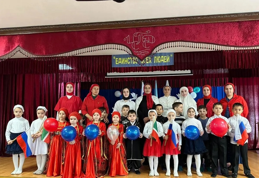 В преддверии Дня народного единства в Шелковском ЦСПСиД провели торжественные мероприятия