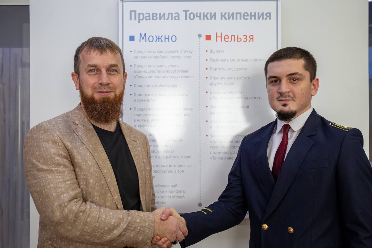 В СМУиС ГГНТУ прошли выборы председателя.