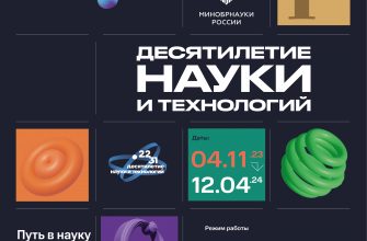 Объявления: изображение отсутствует