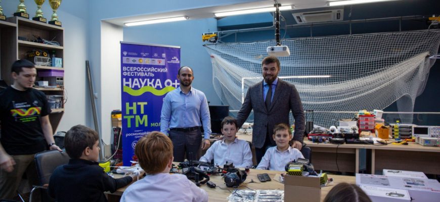 Наука: изображение отсутствует
