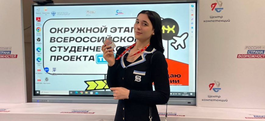 Университетская жизнь: изображение отсутствует