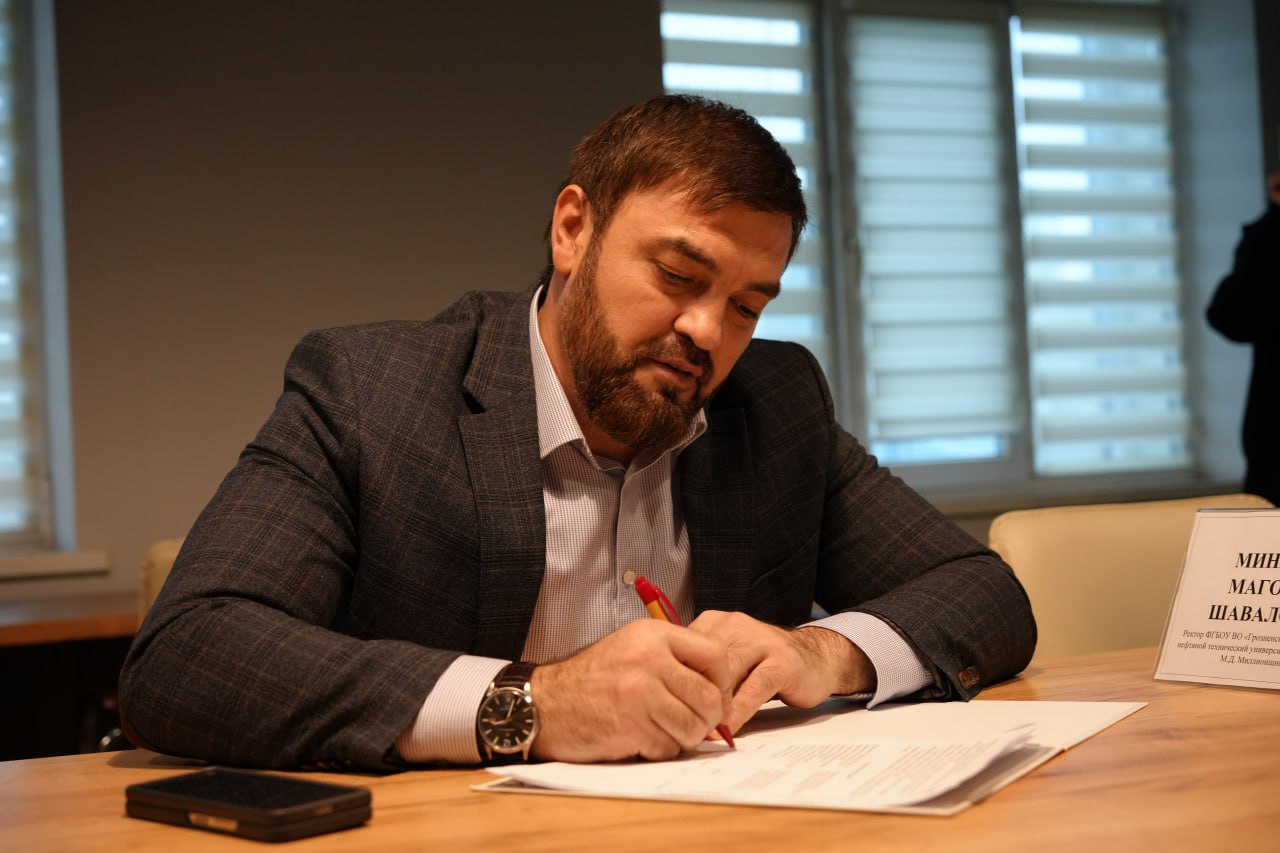ГГНТУ расширяет список партнерских компаний