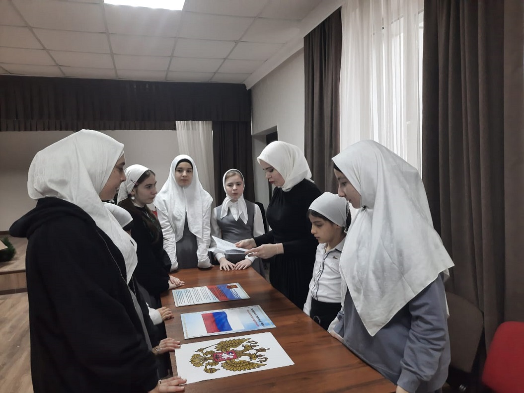 В Шалинском С-РЦН торжественно отметили День Конституции Российской Федерации