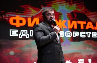 Спорт: изображение отсутствует