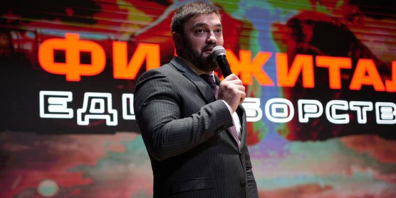 Спорт: изображение отсутствует