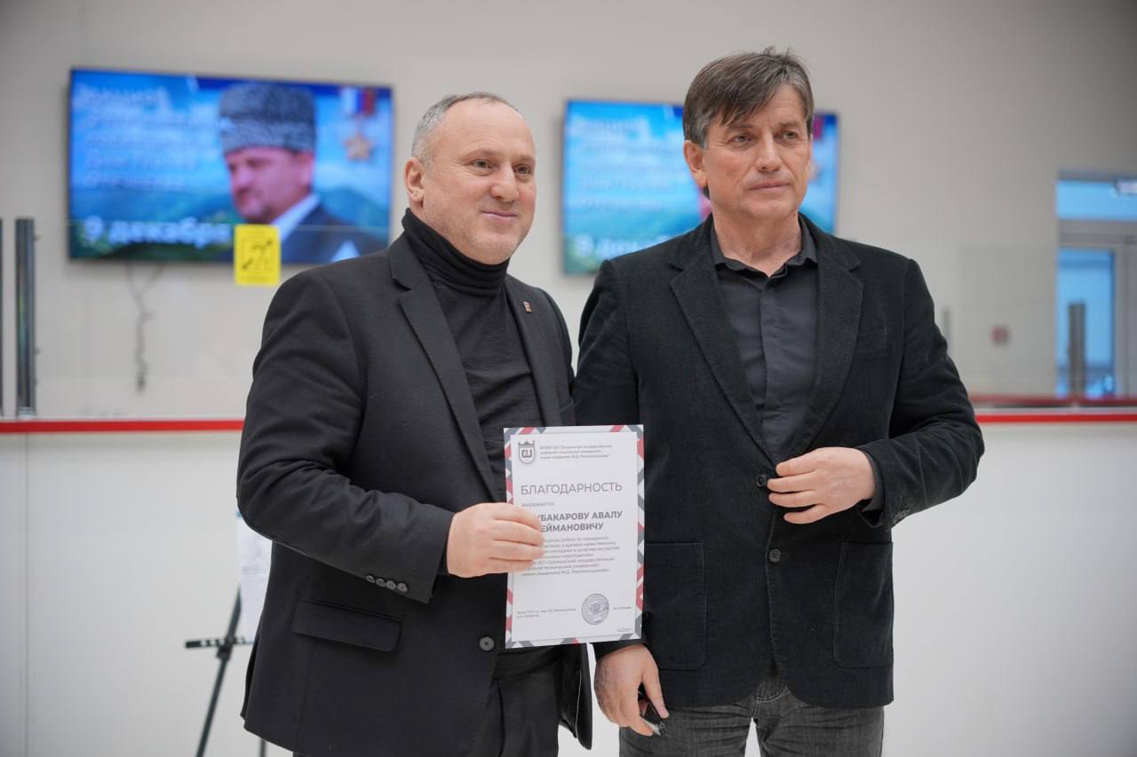 В ГГНТУ прошла патриотическая акция «Герои Отечества»!