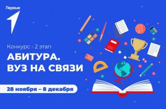 Объявления: изображение отсутствует