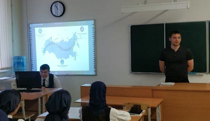 Образование: изображение отсутствует