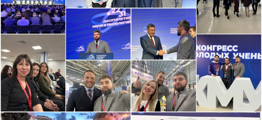 Наука: изображение отсутствует
