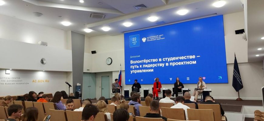 Университетская жизнь: изображение отсутствует