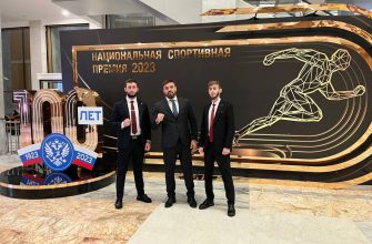 Спорт: изображение отсутствует