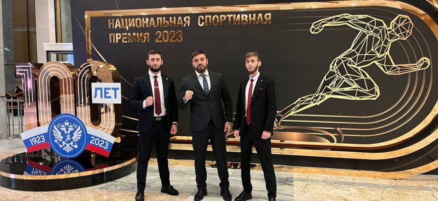 Спорт: изображение отсутствует