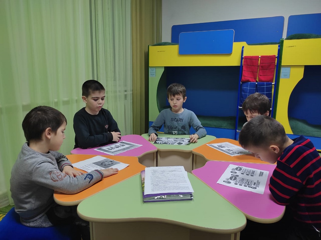 В целях реализации программы “Подросток и закон”