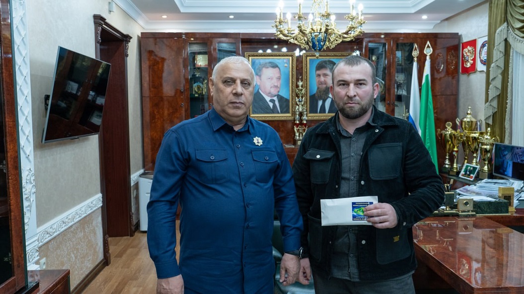 РОФ им. А.А. Кадырова оказал очередную материальную помощь гражданам региона
