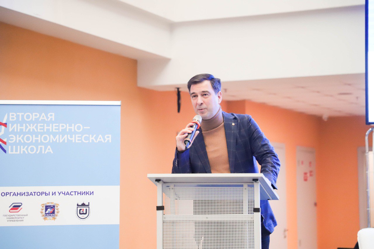 Сотрудники ГГНТУ им. академика М. Д. Миллионщикова приняли участие в Зимней научной школе 