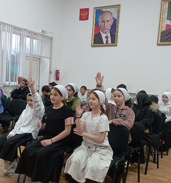 «Культурные ценности семьи и их значение для ребёнка».