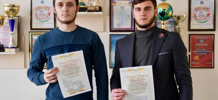 Достижения: изображение отсутствует