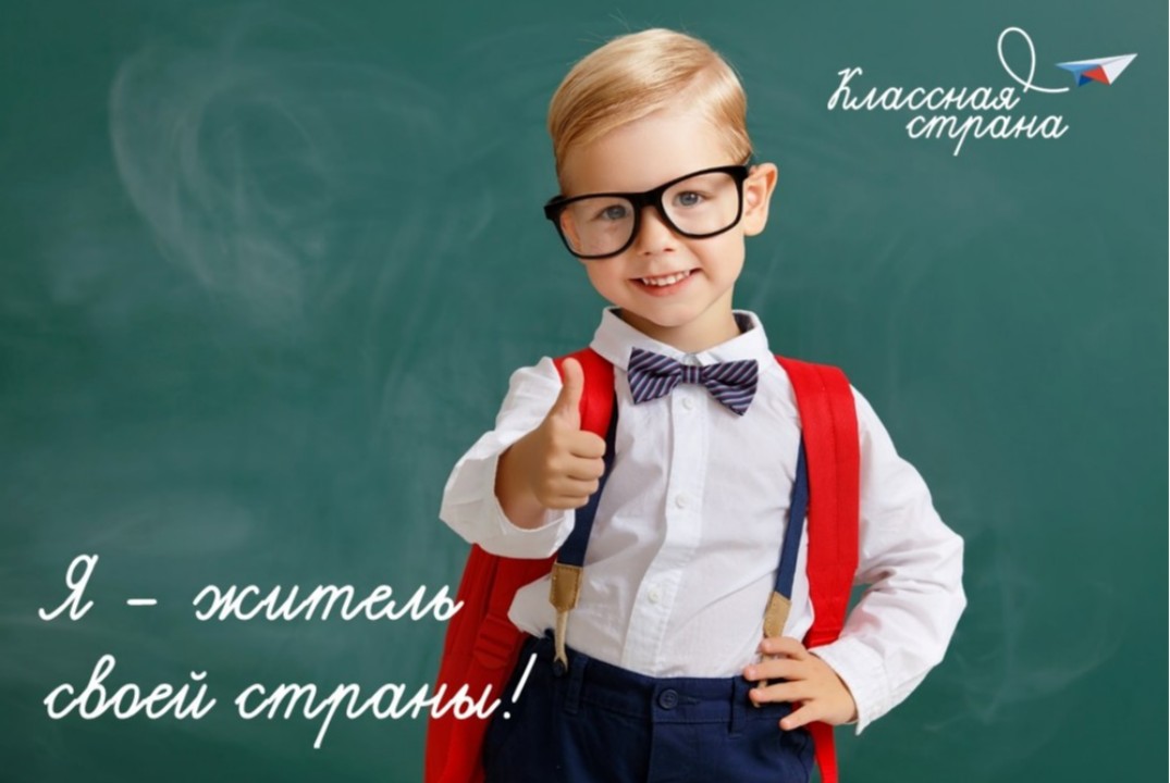 Стартовал опрос, направленный на разработку программ путешествий в субъектах РФ