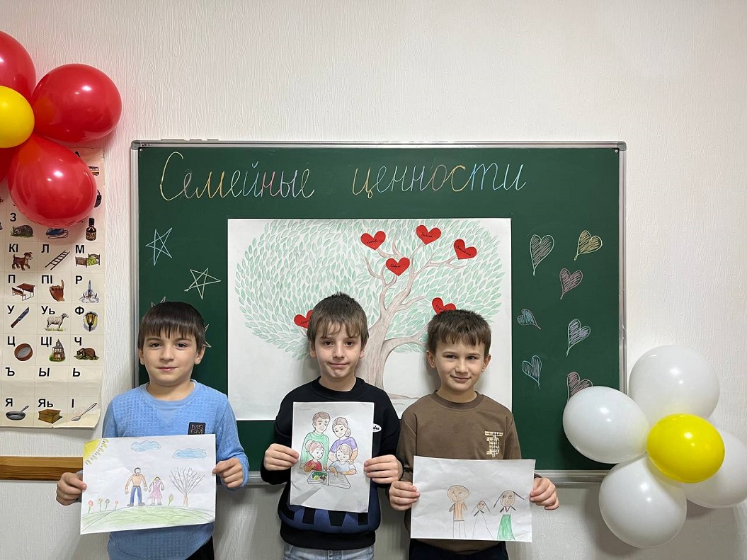 ГБУ “Шатойский С-РЦН”: Сохраняя и приумножая семейные ценности