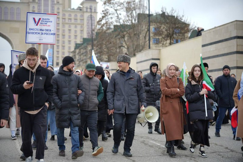 «Голосуй за будущее страны!»