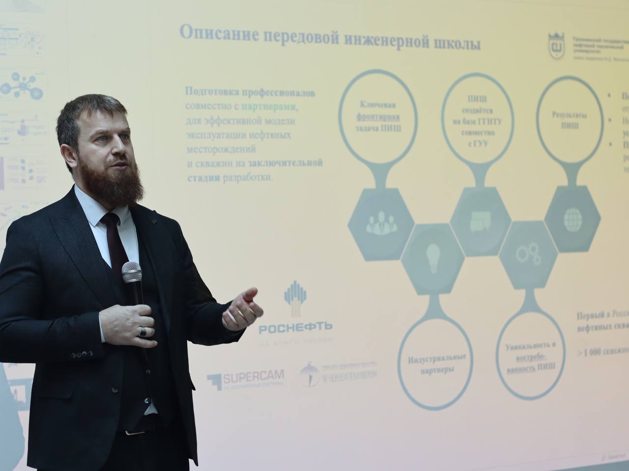 ПИШ продолжает работу со школьниками!