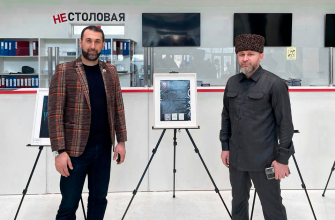 Культура: изображение отсутствует