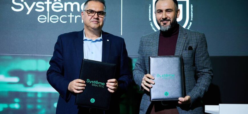 Партнёрство: изображение отсутствует