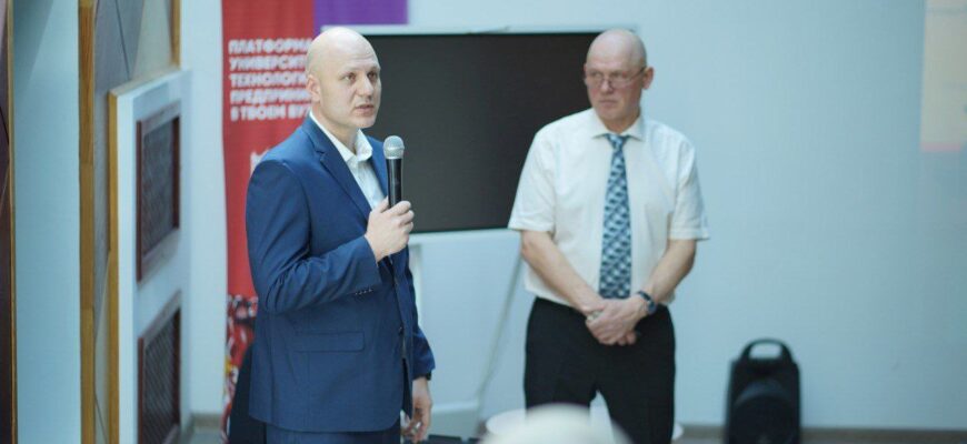Университетская жизнь: изображение отсутствует