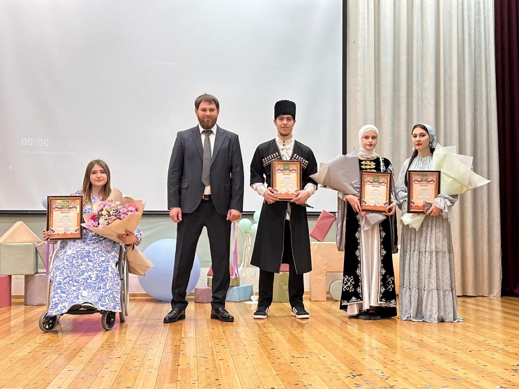 В ГБУ «Республиканский РЦДПОВ им.И.С.Тарамова» прошло красочное мероприятие, посвященное Дню защиты детей!