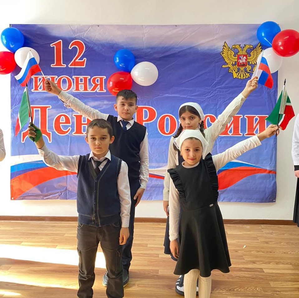 В ГБУ «Ножай-Юртовский РЦН» отметили один из главных государственных праздников страны — День России.