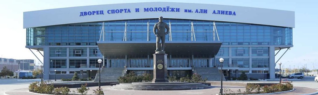 Мемориал Али Алиева — 2024