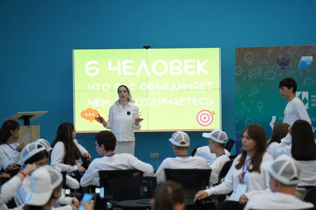 Продолжается образовательная программа «Педагогического стартапа»