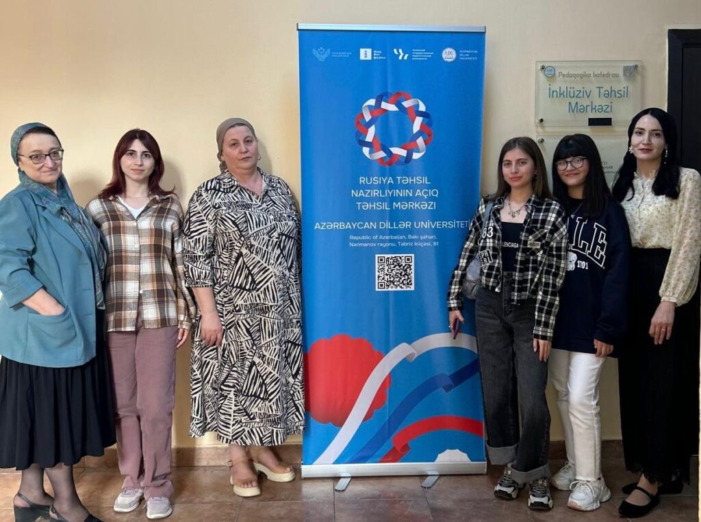 В Азербайджанской Республике проходят занятия в рамках сентябрьской сессии