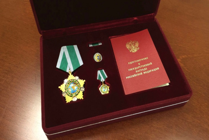 Ислам Дугучиев награжден Орденом Дружбы