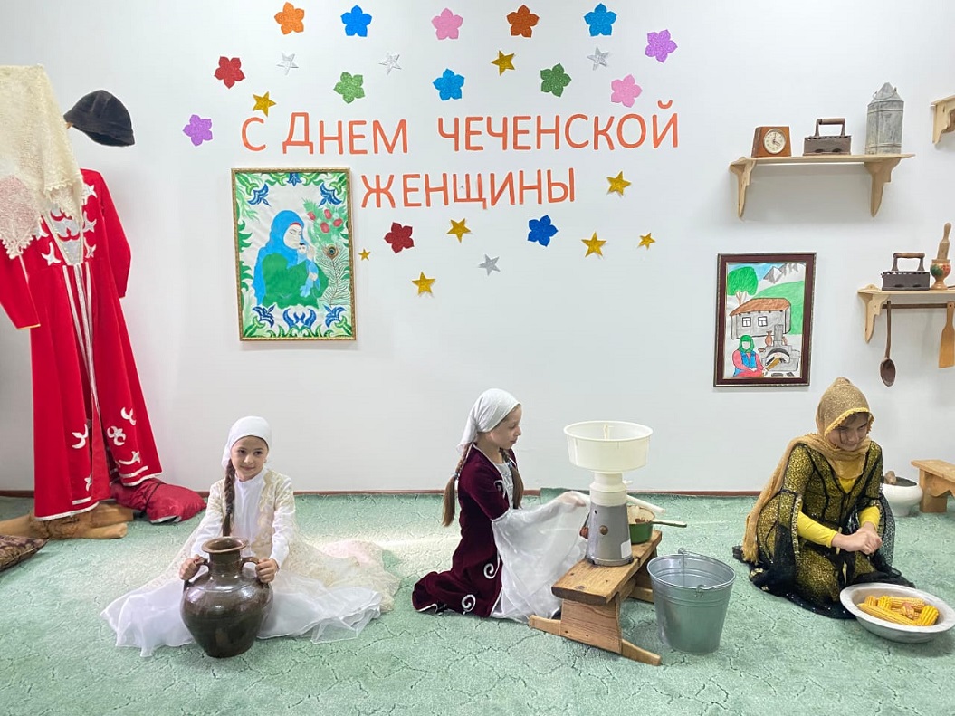 В Ножай-Юртовском РЦН провели мероприятие, посвященное Дню чеченской женщины