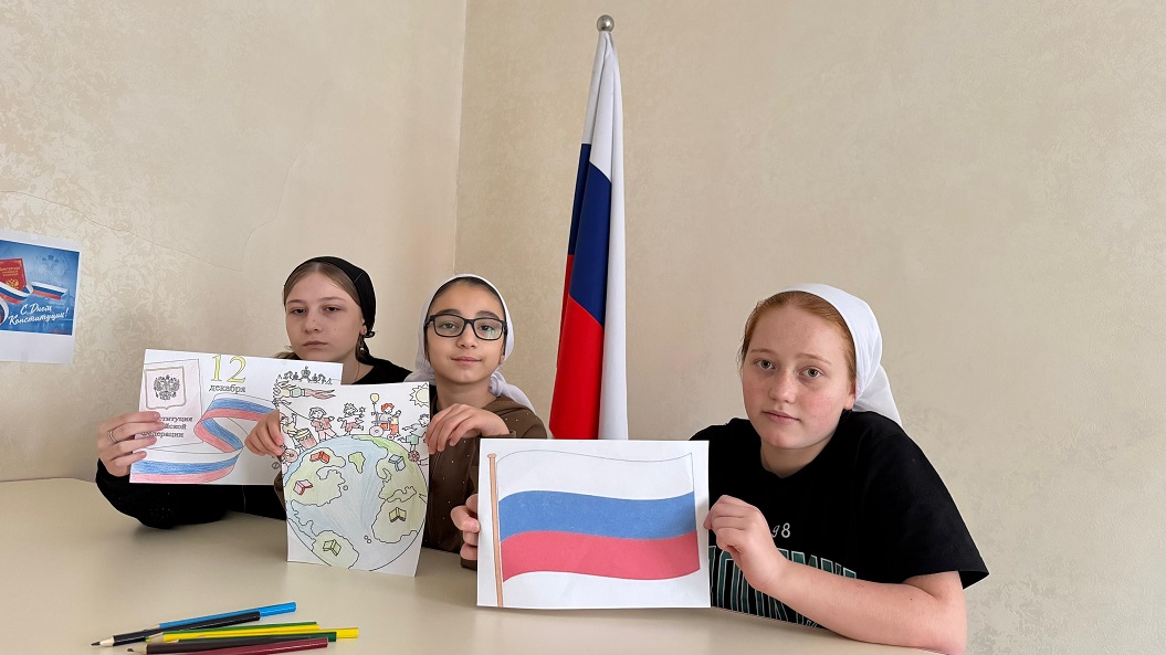 В ГБУ «Аргунский МСРЦ ДОВ» провели познавательную беседу: «Я – гражданин России».