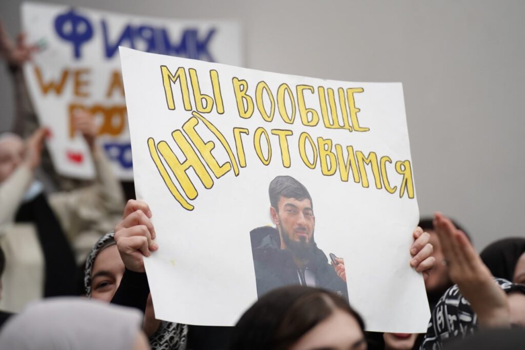 В ЧГПУ прошел третий этап фестиваля «Студенческая весна-2025»