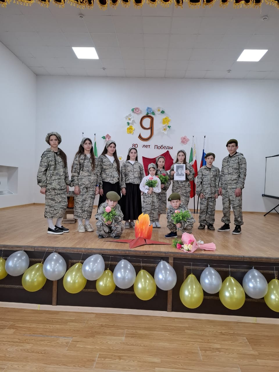Воспитанники ГБУ «Гвардейский С-РЦН» посетили братскую могилу советских воинов, погибших в боях с фашистами в период битвы за Северный Кавказ 1942 г.