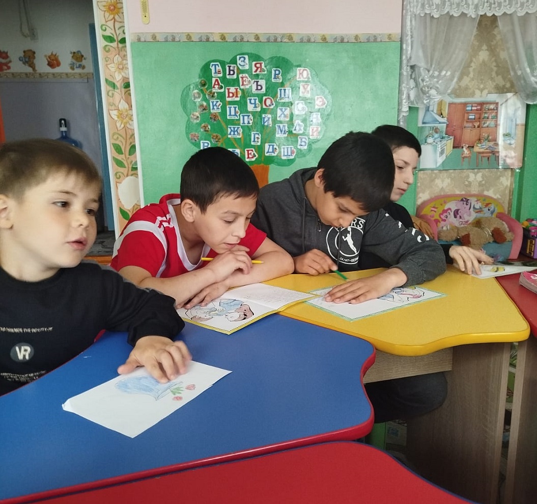 В ГБУ « Грозненский реабилитационный центр для несовершеннолетних» провели занятие по теме: «Всемирный день желаний»,